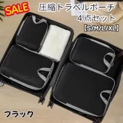 Item thumbnail for item 06022cc0-3423-49cc-b007-4f39007e8c3e