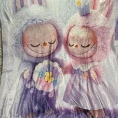 ラブブ毛布