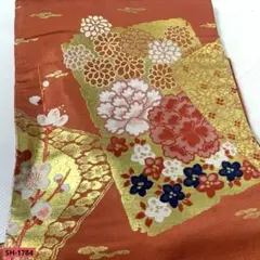 正絹 名古屋帯 朱赤地 金彩 扇面 花文様 牡丹 菊 梅 古典柄 フォーマル