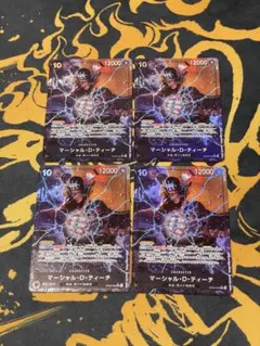 2026年最新】マーシャル・d・ティーチ sr パラレルの人気アイテム