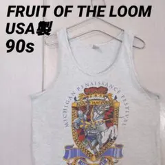 【古着】フルーツオブザルーム タンクトップ USA製 90s フェスティバル物のサムネイル