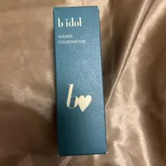 Item thumbnail for item bc682211-4c6b-4ad8-ab68-8b79aa1bf0db