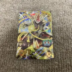 Item thumbnail for item 2d488ff7-3e15-47a6-9414-eab3035b14ce