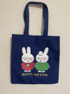 お値引可⭕️MIFFY and DAN トートバッグ ネイビー