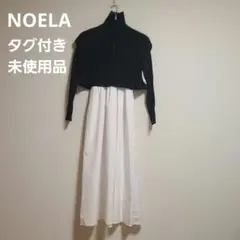 NOELA ノエラ ハーフジップレイヤードドッキングワンピ ロング