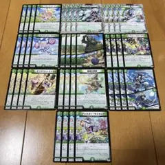 計40枚セット まとめ売り デッキパーツ ジャイアント スノーフェアリー⑦