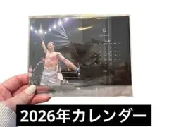 Item thumbnail for item 71e88214-b650-44c8-bc94-921cc1bf3844