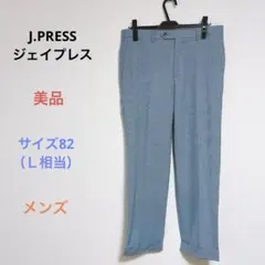 jプレス