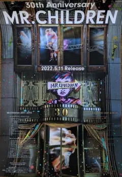 2025年最新】Mr.children ポスターの人気アイテム - メルカリ