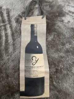 Item thumbnail for item 12593964-85c7-4799-855e-a673ac92d0b5