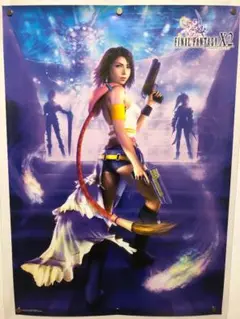 ♢ ファイナルファンタジー Ⅶ B2 販促ポスター 2枚セット ③ 2025年最新】ファイナルファンタジー ポスター b2の人気アイテム