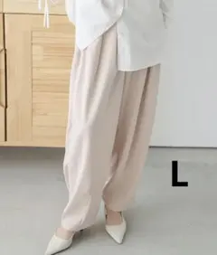 ラジエム カーブパンツ スラックス 美シルエット ワイドパンツ Lサイズ ピンク