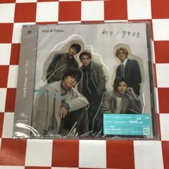 【D28037】彩り/ツキヨミ