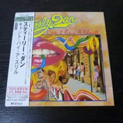 スティーリー・ダン/キャント・バイ・ア・スリル　紙ジャケット　CD