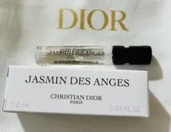 新品　DIOR ディオール　メゾンクリスチャンディオール　ジャスミンデザンジュ