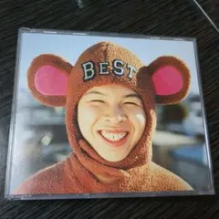 FUNKY MONKEY BABYS BEST