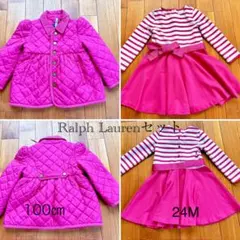 Ralph Laurenダウンコート・ワンピースセット