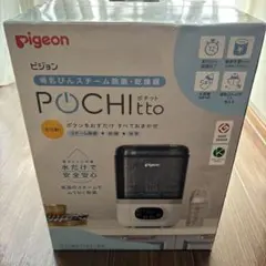 pochitto