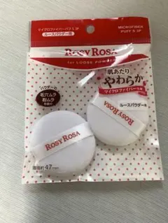ROSY ROSA マイクロファイバーパフ Sのサムネイル