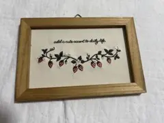 salut！　いちご刺繍パネルのサムネイル
