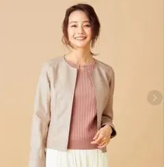 anySiS【本革】ノーカラーラムレザー ジャケット ベージュ サイズ2(М)