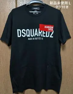 DSQUARED2 ブラックアイコン Tシャツ　Ｌ新品未使用　タグ付き