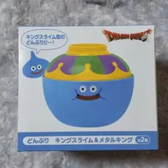 どんぶり ドラゴンクエスト キングスライム プライズ品 未開封