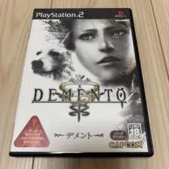 DEMENTO プレイステーション2 ソフト