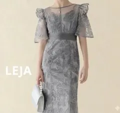 LEJAレジャフラワーレースシアーフリルマーメイドドレスワンピース