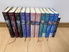 ハリー・ポッター 全巻セット(呪いの子付き) 値下げ可