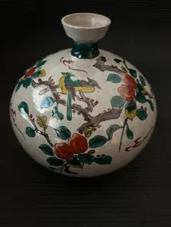 花瓶 一輪挿し 陶器 鳥と果実の絵柄 昭和レトロ　九谷