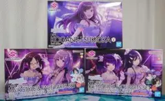30MS アイドルマスター シャイニーカラーズ アンティーカセット 30MS アイドルマスターシャイニーカラーズ アンティーカ セット - メルカリ