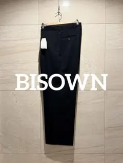 BISOWN タグ付き 新品未使用 ブラウンワイドパンツ サイズ3 AW2025 