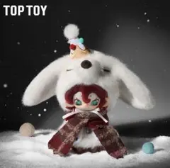 TOP TOY ムーニン　雪狐　ARCTIC FOXぬいぐるみ