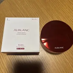 ALBLANC ルースパウダーのサムネイル