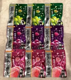 ♥即発送♥ 忍者めし 鉄の鎧 マスカット グレープ ピーチ 9個 グミ 忍者飯