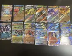 ポケモンカード EXレアリティセット 35枚SR入ってるかも？