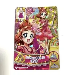 みんなのためのステージ 上原歩夢 SSP サイン ラブライブ! LoveLive