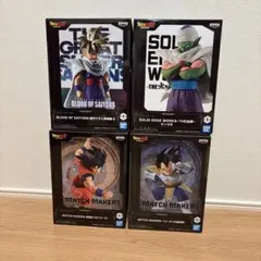 ドラゴンボール フィギュア 5点セット まとめ売り悟空・ベジータ・悟飯