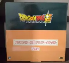 ドラゴンボール超 バンブー どんぶり