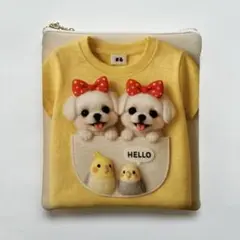 ハンドメイド　マルチーズ　ポーチ