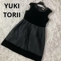 YUKI TORII　ノースリーブワンピース　ドレス　フォーマル　冠婚葬祭