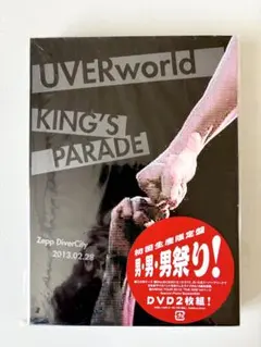 2026年最新】uverworld dvd 2013の人気アイテム - メルカリ
