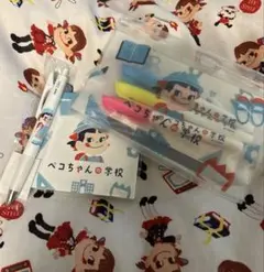 新品未開封限定品　ペコちゃんの学校　パイロットボールペンメモ帳ペンケースセット