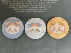 ちいかわ　刺繍缶バッジ&チャーム　ハチワレ 古本屋 シーサー