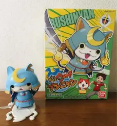 妖怪ウォッチ　ブシニャン　03 プラモデル　バンダイ　箱付き　妖怪執事ウィスパー