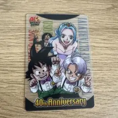 ワンピース　ドラゴンボール　ジャンプ40周年コラボカード