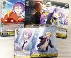 プロセカ　ヴァイスシュヴァルツ　神代類　4枚セット