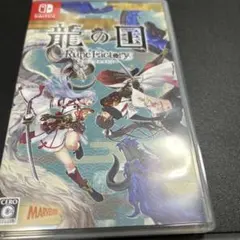 Switch 龍の国 ルーンファクトリー