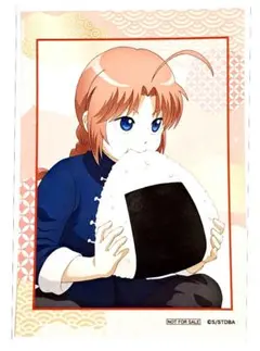 ✅️非売品ブロマイド【神威】⭐おにぎり♦️銀魂カード